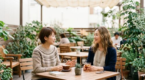 大人の友達づきあいは、ほどよい距離感が一番です